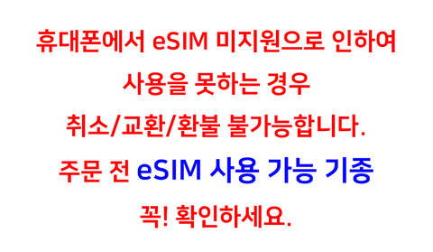 product-thumbnail-1