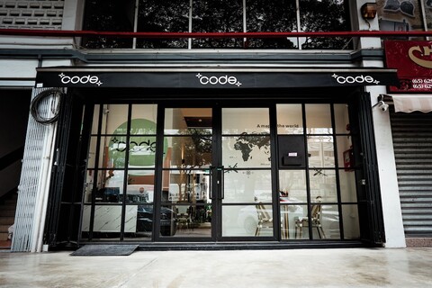 코드 호스텔 앳 라벤더