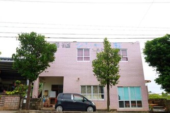 民宿グリーン荘