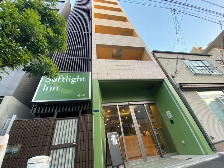 소프트라이트 인 아사쿠사 도쿄
