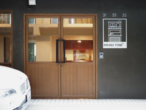 크룽 톤 호스텔