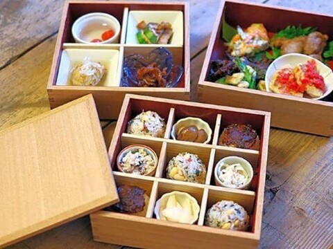 Hana Shichiyo Cottage