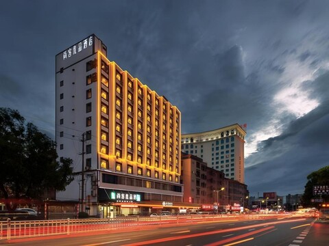 업 앤 인 호텔 광둥 둥관 디스트릭트 창핑 로드