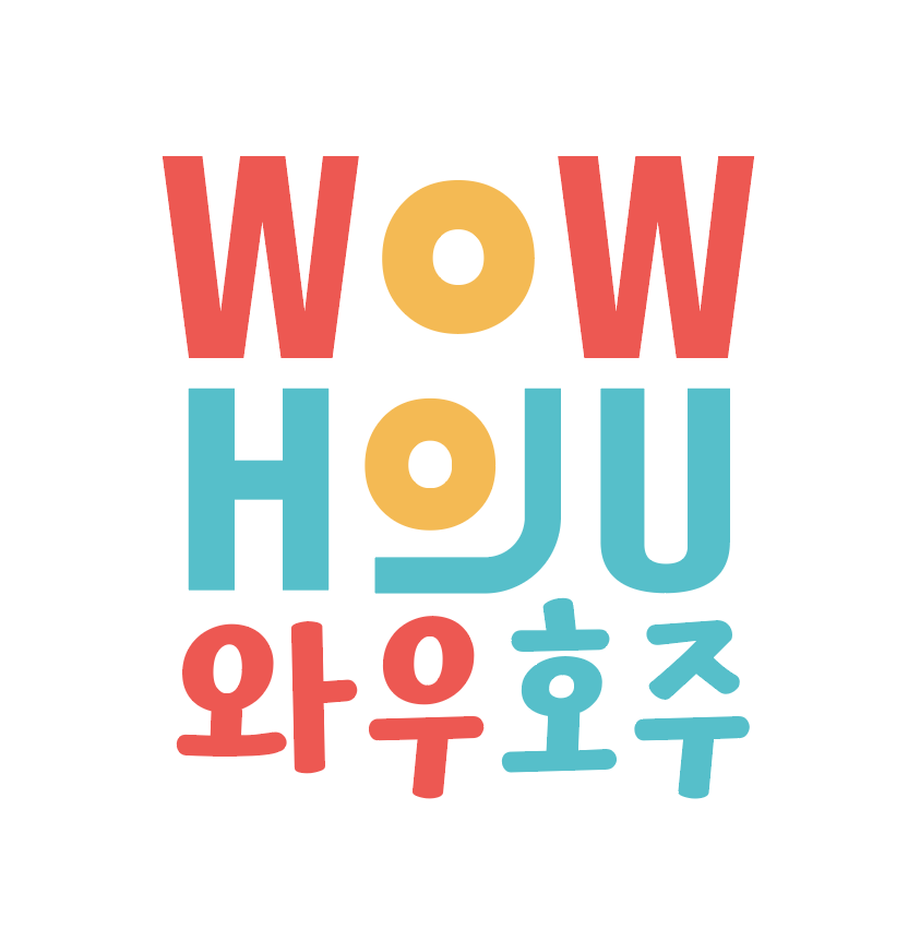 와우호주