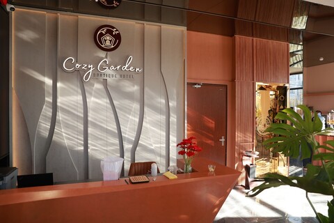 코지 가든 부티크 호텔