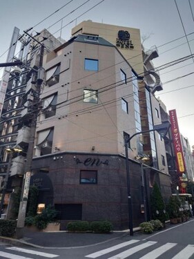 Hotel en ホテル エン-Adult Only-