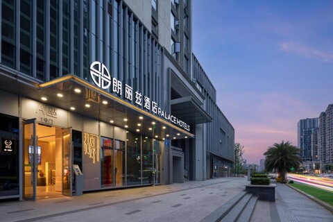 Chengdu OPPO Building Xinchuang Innovation Technology Park Hotel