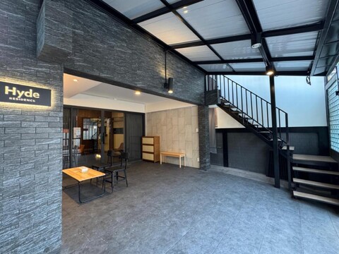 하이드 레지던스 랏프라오48