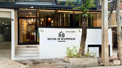 하우스 오브 해피니스