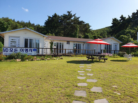 옹진(백령도) 아름다운세상펜션
