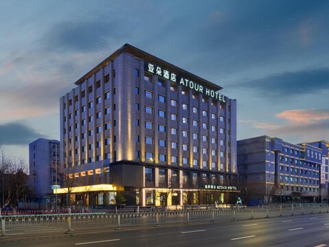 Atour Hotel Shenyang Beiling Park Taishan Road