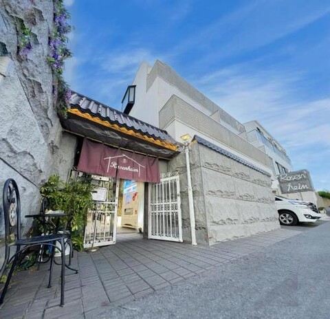 Rosenheim Tokyo Shinjuku