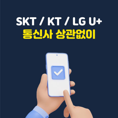 product-thumbnail-2