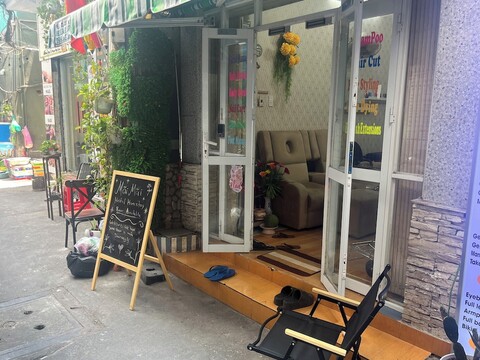 마이 마이 호스텔 홈스테이