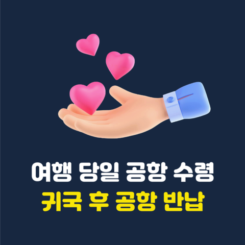 product-thumbnail-1