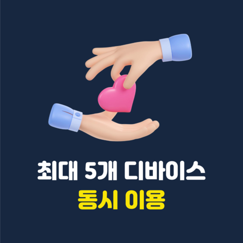 product-thumbnail-3
