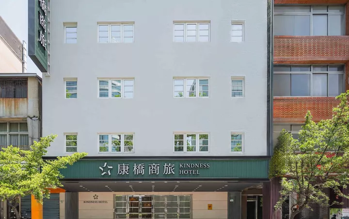 Kindness Hotel - Han Shen