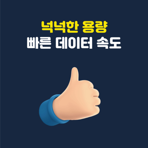 product-thumbnail-4