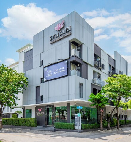 신시리 1 라드프라오 130