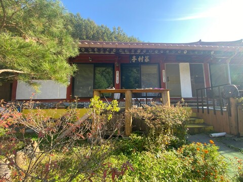 원주 치악산한옥펜션