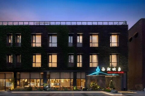 Hangzhou West Lake Image Hotel (Willow Waves and Orioles Leifeng Pagoda Branch)