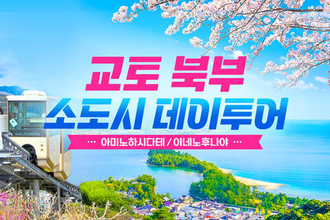 product-thumbnail-1