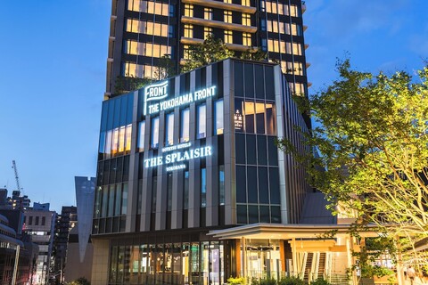 소테츠 호텔 더 스프레지르 요코하마