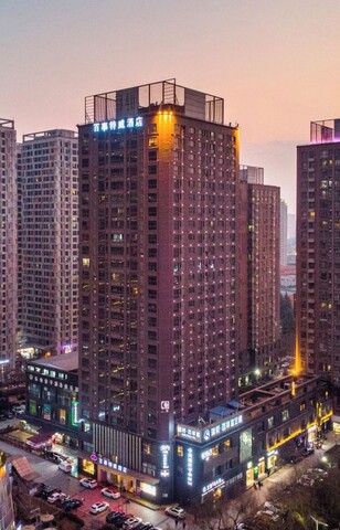 베스트 웨스턴 호텔 - 완다 원