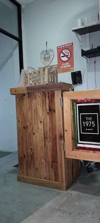 더 1975 호텔 엠파이어