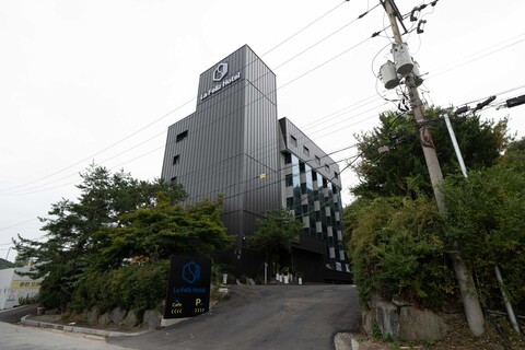 춘천 라펠리즈 호텔 CSM