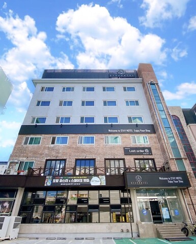 포항 해도동 스테이 호텔