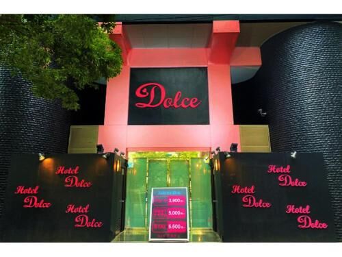 Dolce大人専用 대표 이미지