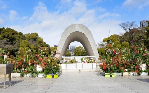 Ouchi Hotel Suite Temma