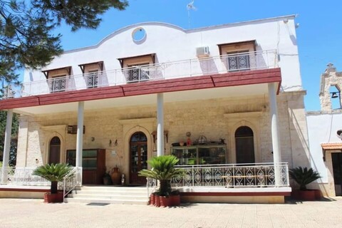 홀리데이 레지던스