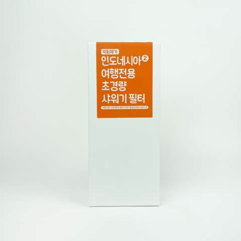 product-thumbnail-1
