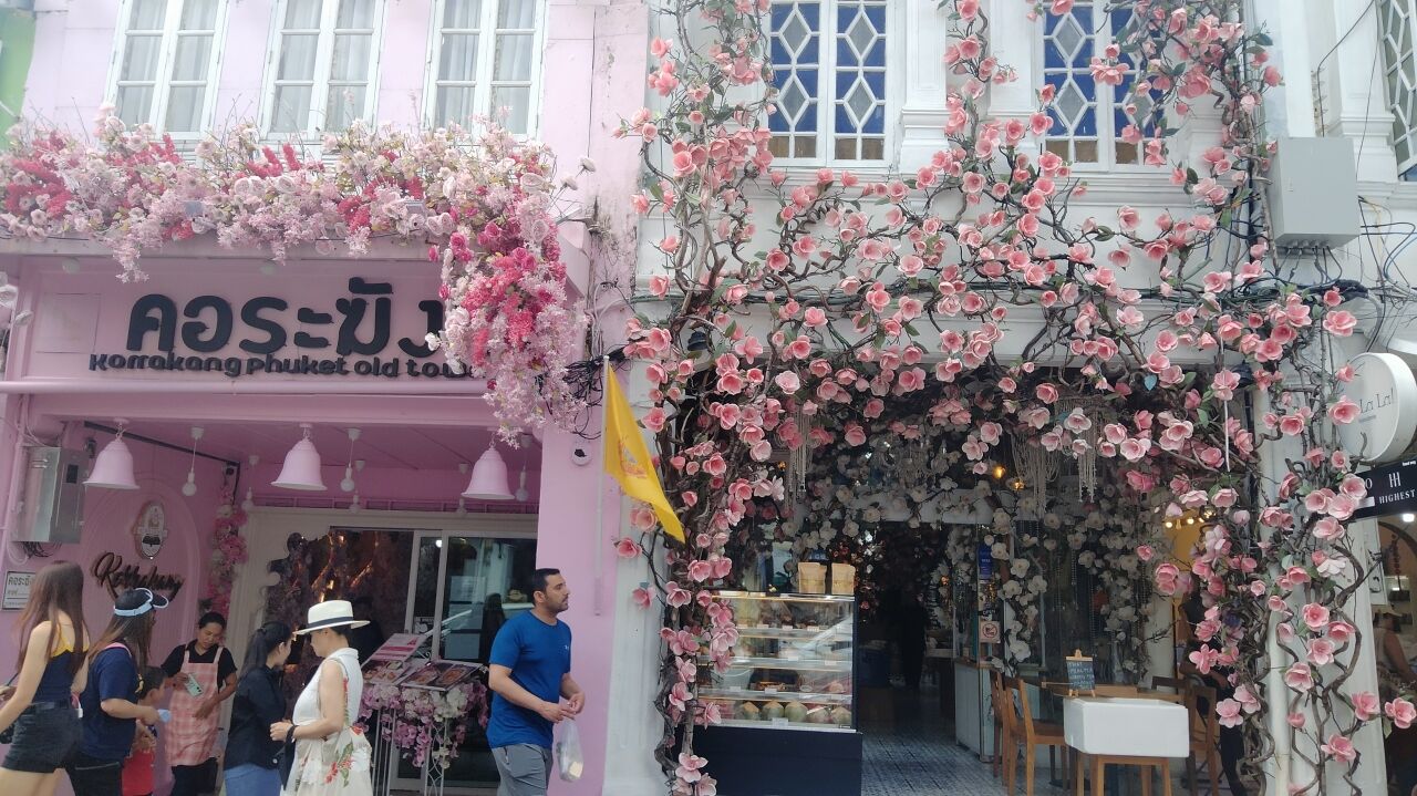투어·티켓 상품 상세 이미지 16