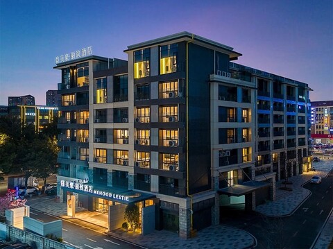 메후드 레스티 호텔, 광저우 톈허 금융 도시