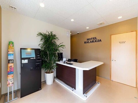 비치 리조트 호텔 칼라카우아