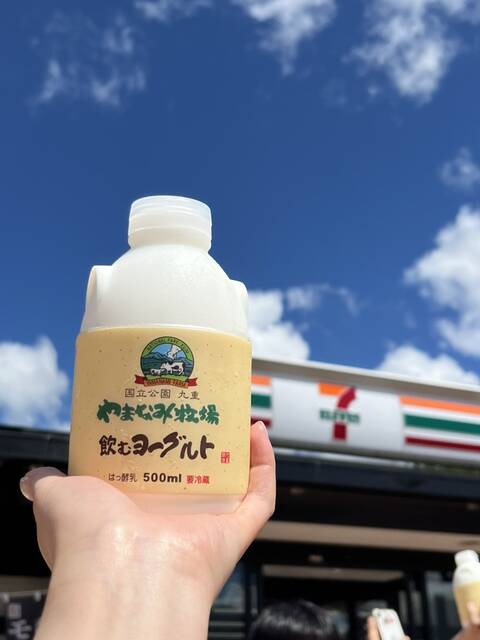 product-thumbnail-3