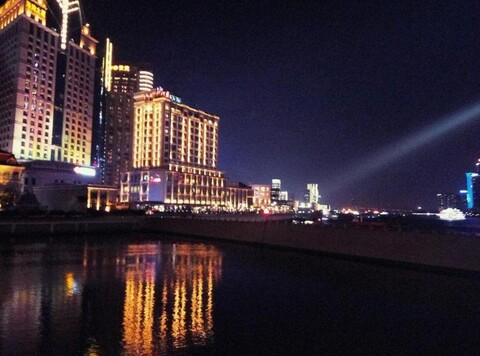 Qidian Apartment Hotel (The Bund)