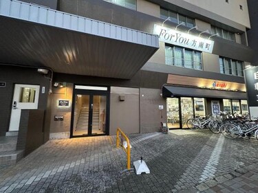 ForYou Honancho 方南町