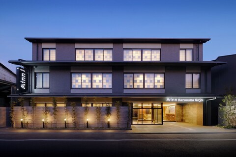 민 카라스마 고조 교토역