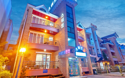 양양 스위트홈애견동반펜션