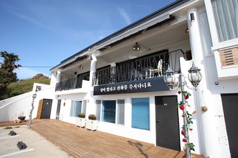 통영 달이떴다고 전화를주시다니요 펜션