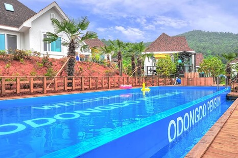 여수 오동도펜션