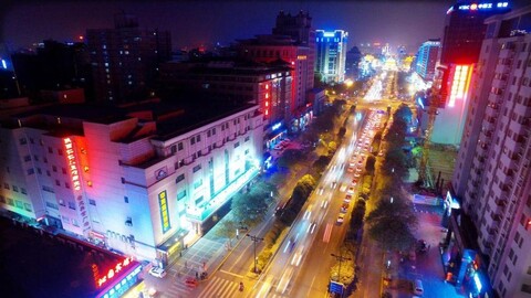 Days Inn by Wyndham City Centre Xian