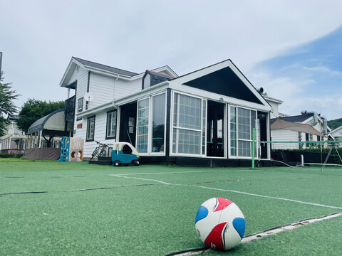 안산 카프리펜션