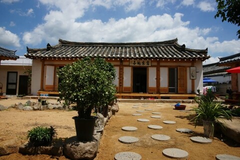 경주 황남고택펜션