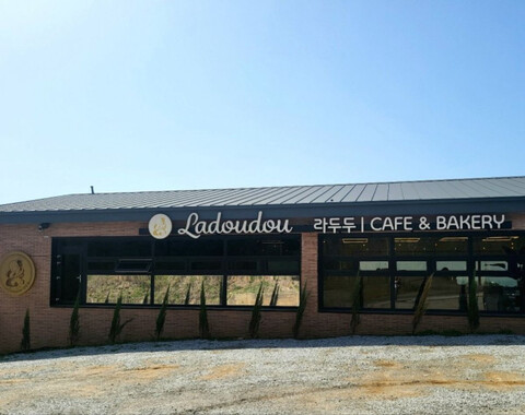 강화도 두앤두스테이