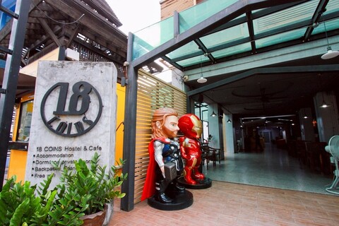 18 코인즈 버짓 호텔